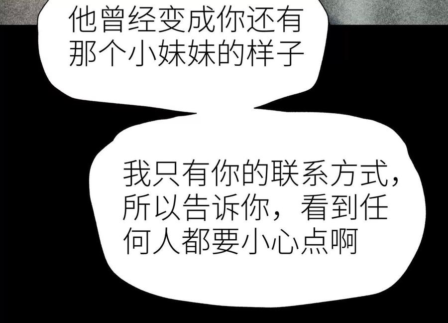 第246页