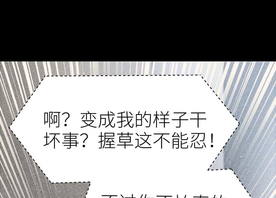 第248页