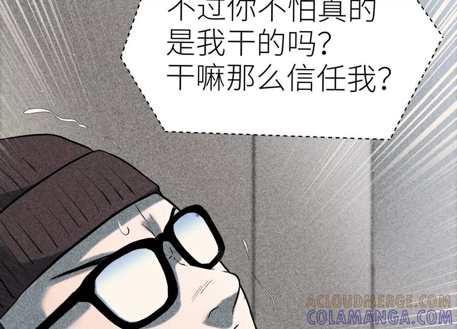 第249页