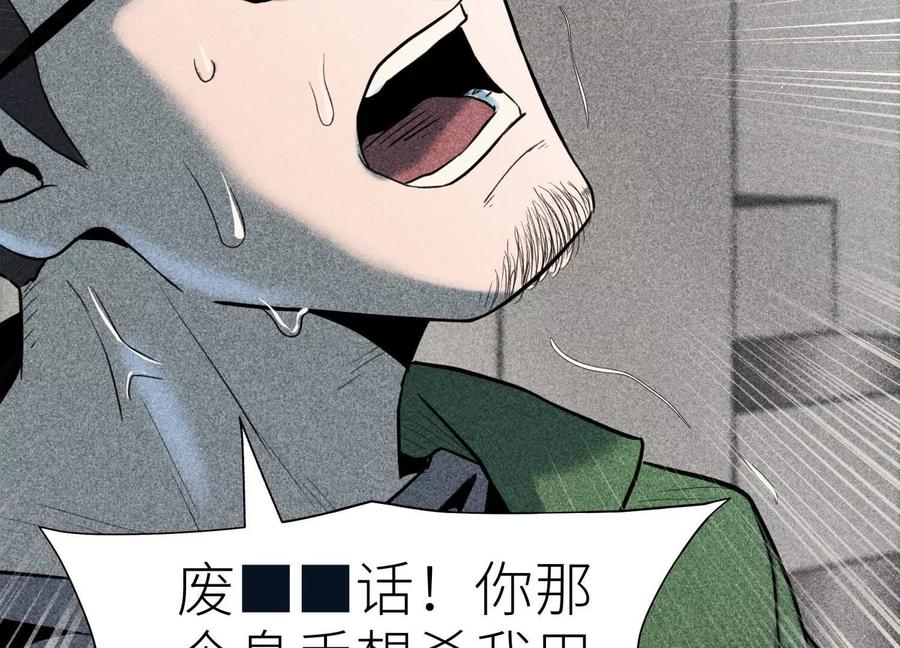 第250页