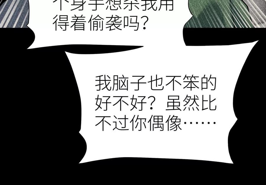 第251页