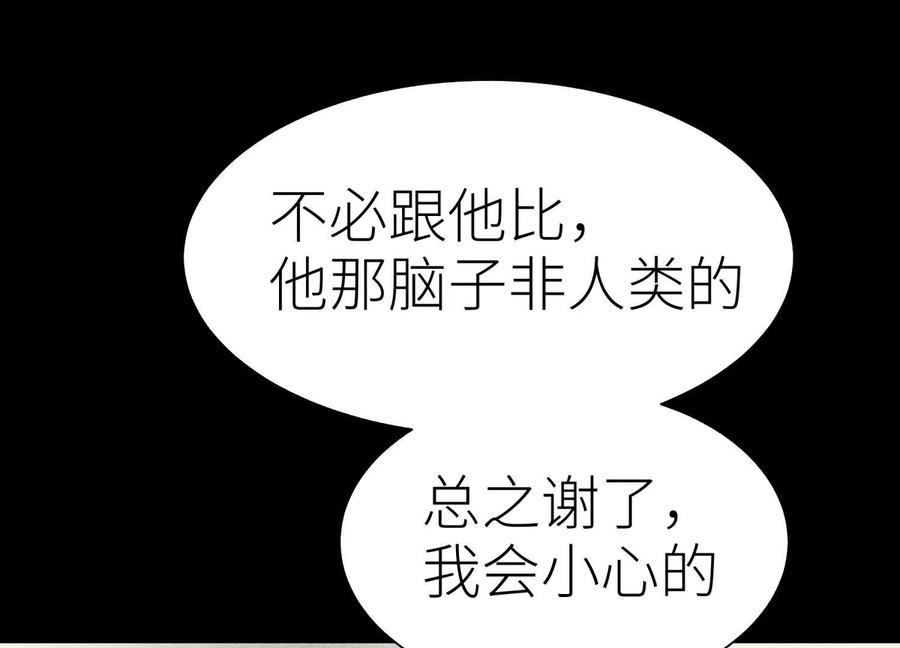 第252页