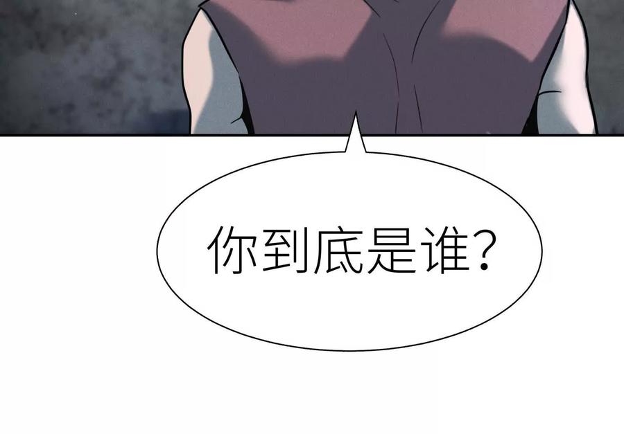 第263页
