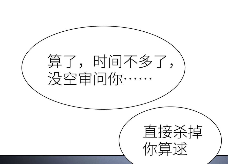 第264页