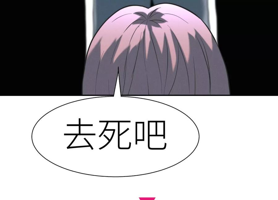 第267页