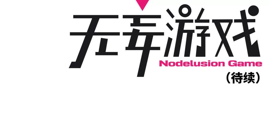 第268页