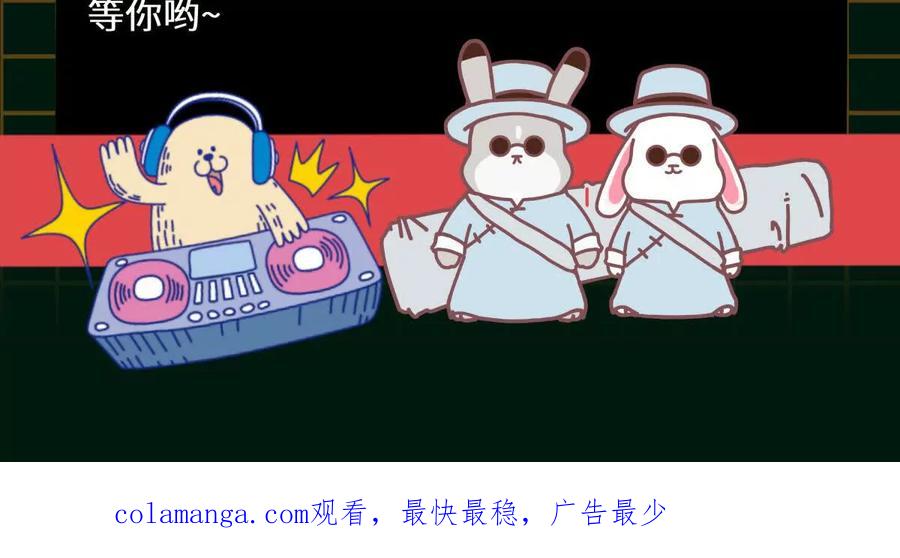 第271页