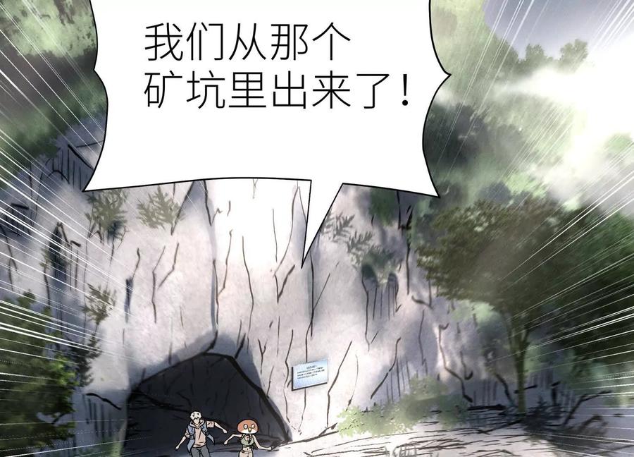 第196页