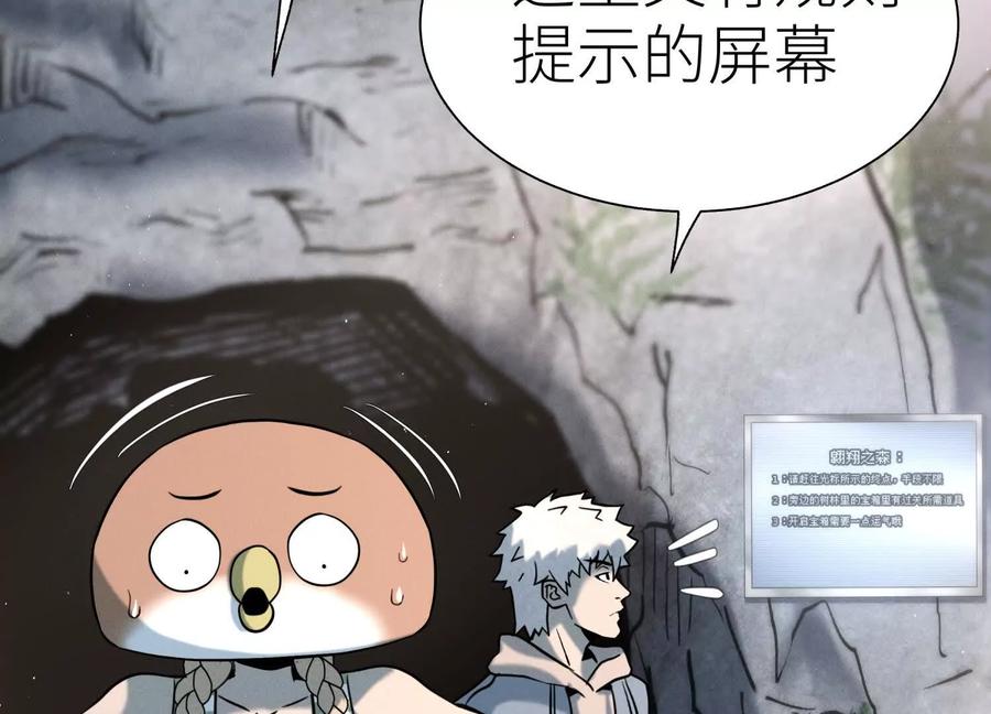 第200页