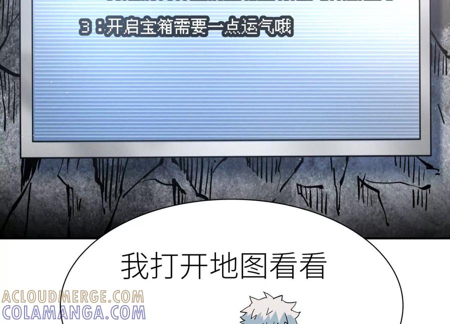 第205页