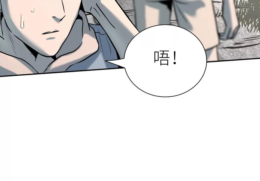 第214页