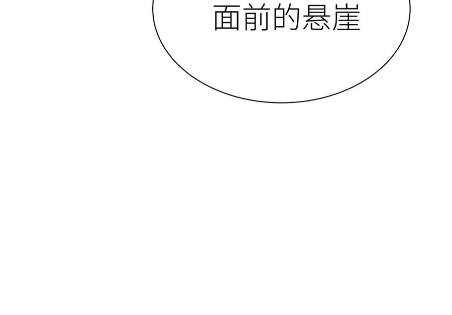 第218页