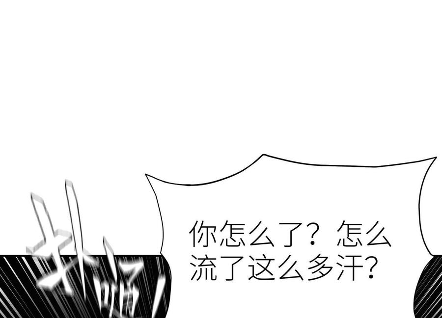 第223页