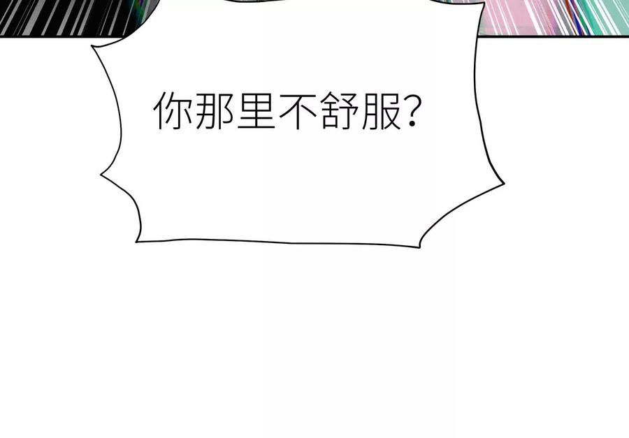 第226页