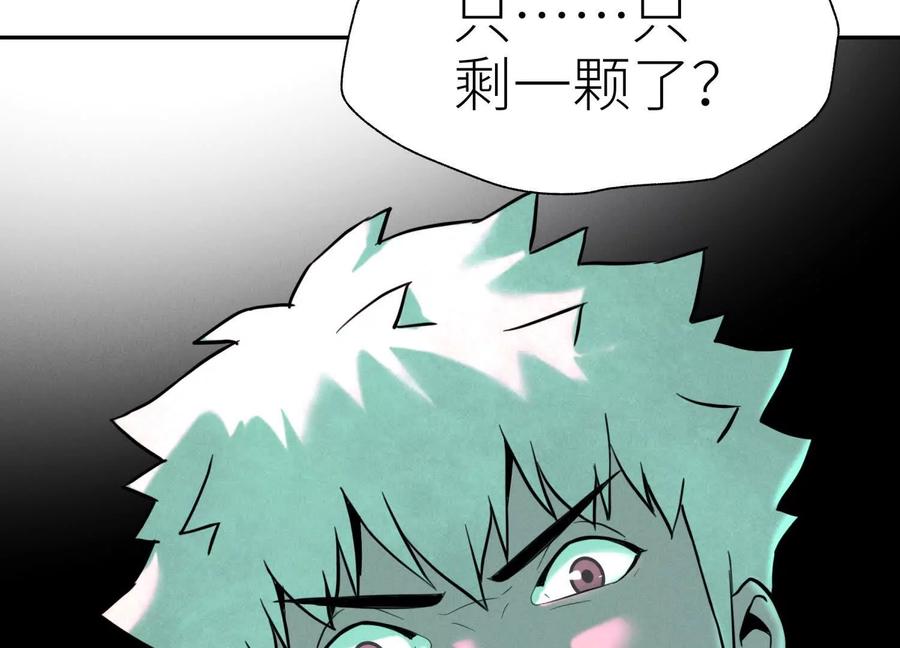 第232页