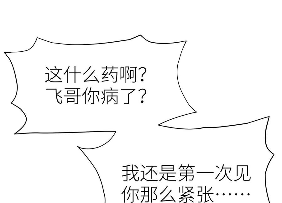 第235页