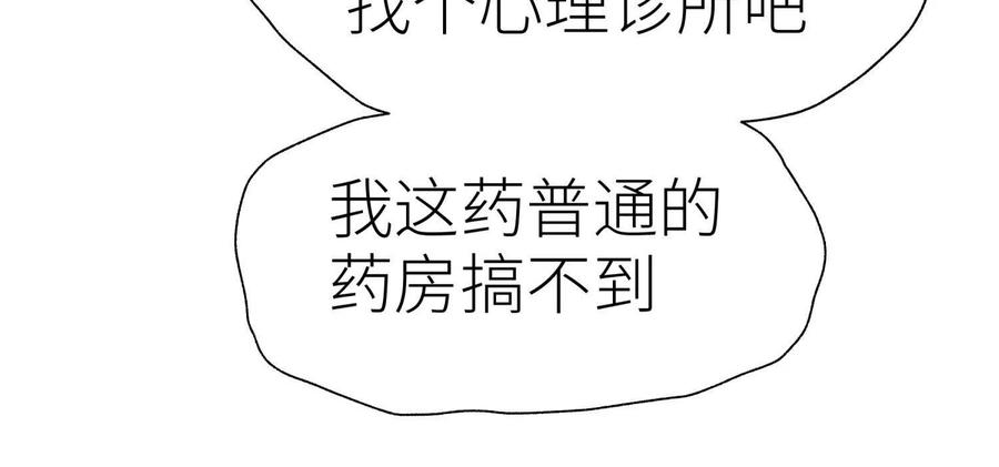第239页