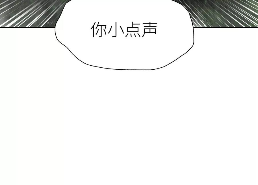 第242页