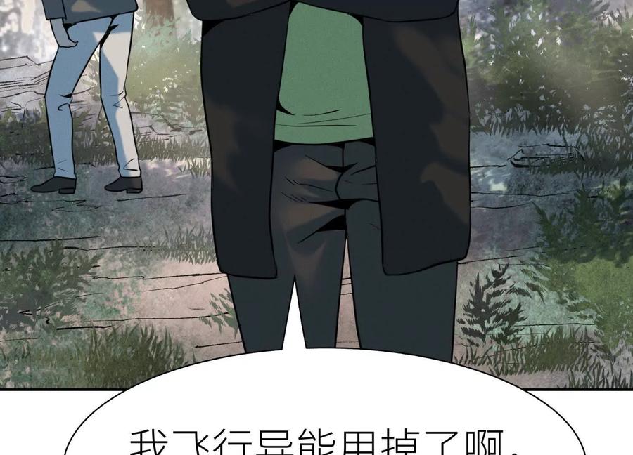 第246页
