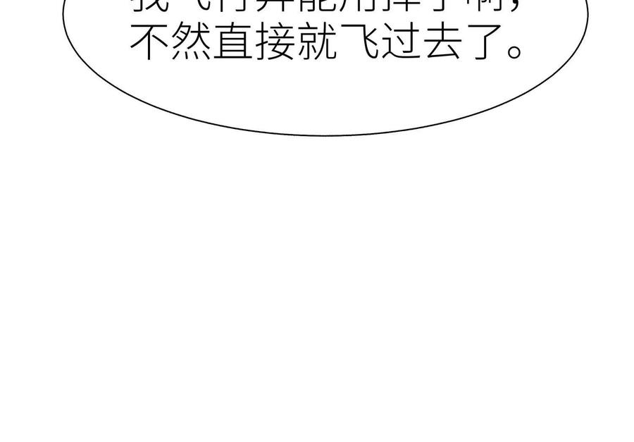 第247页
