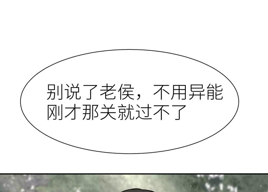 第248页
