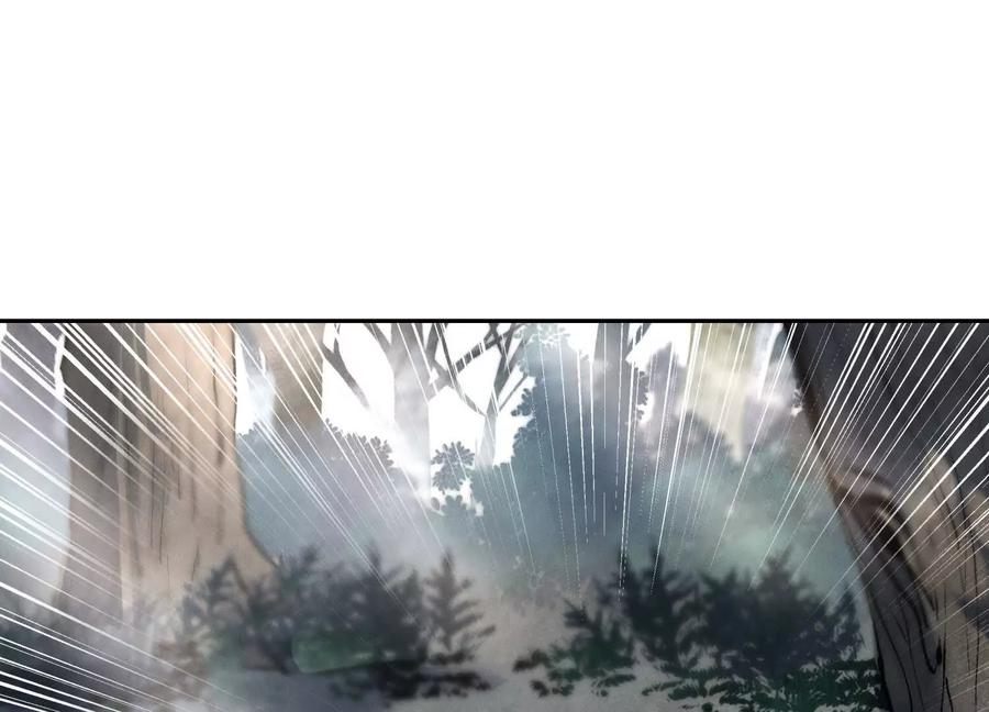 第256页