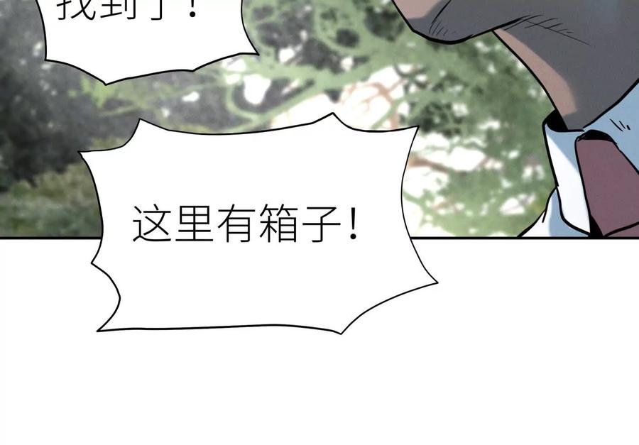 第259页