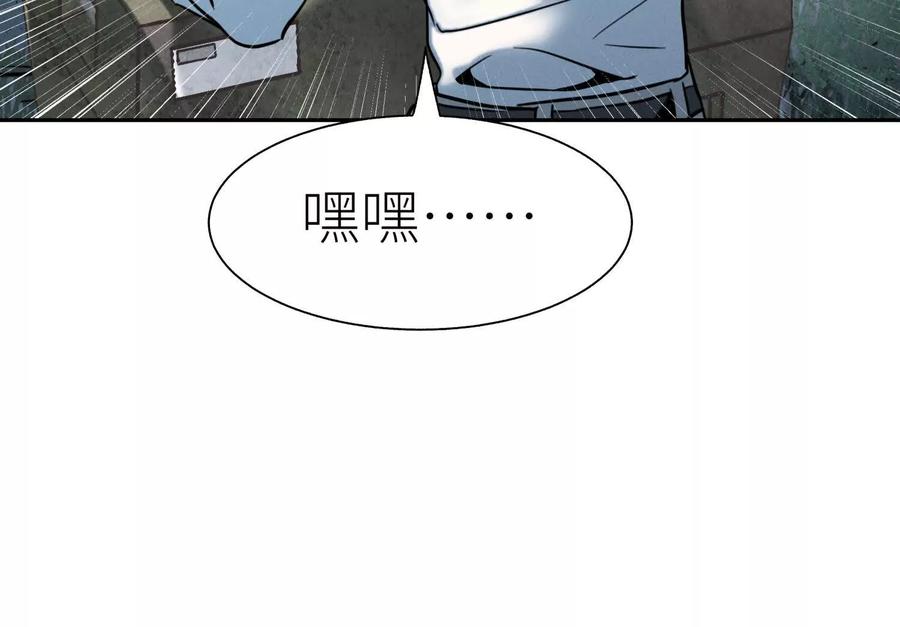 第263页