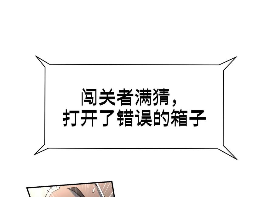 第264页