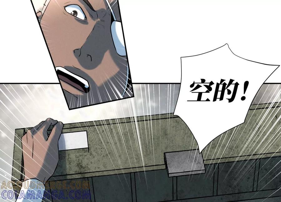 第265页