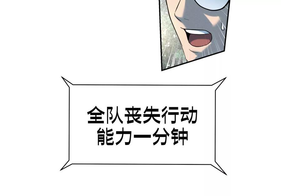 第267页
