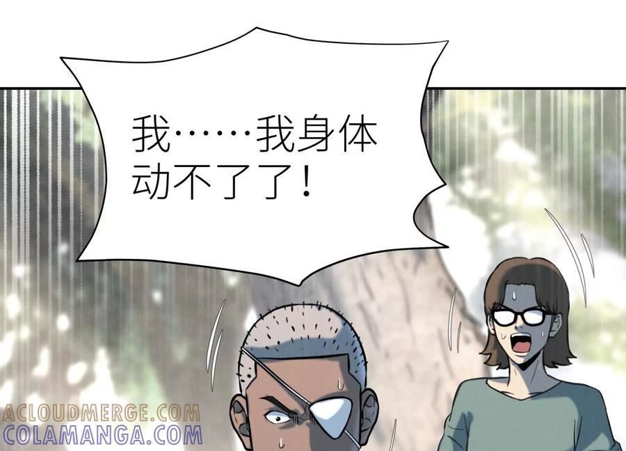 第269页