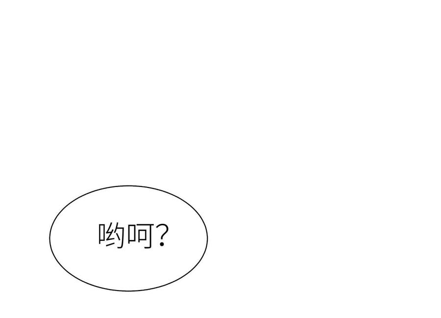 第272页
