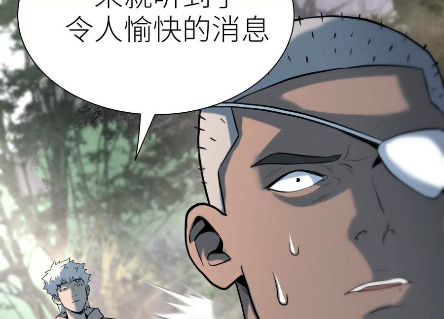 第274页