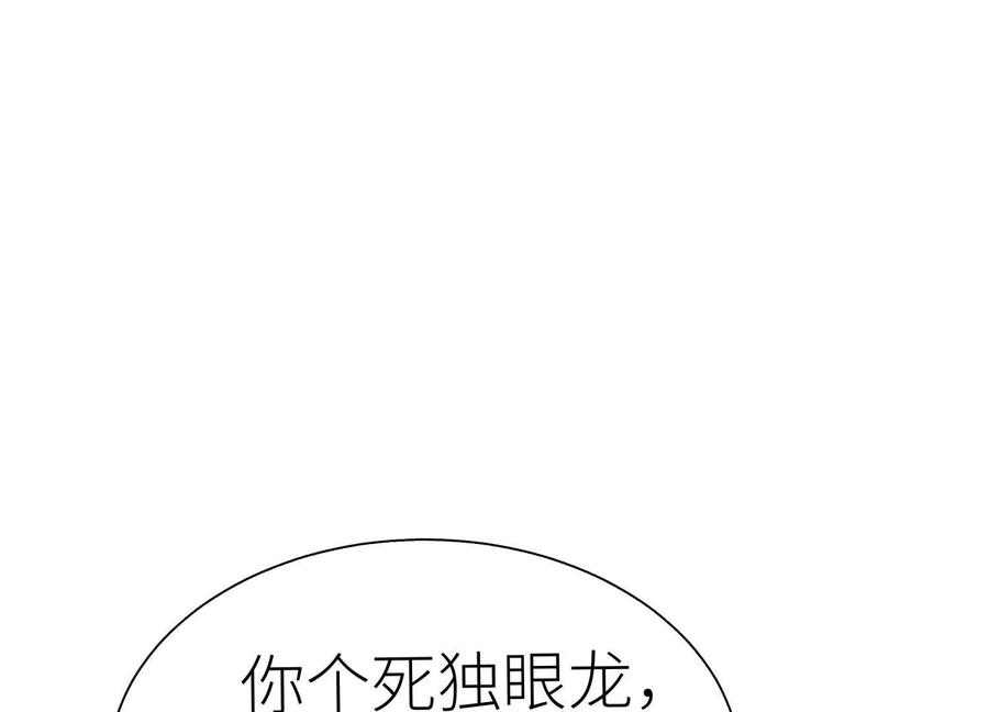 第276页