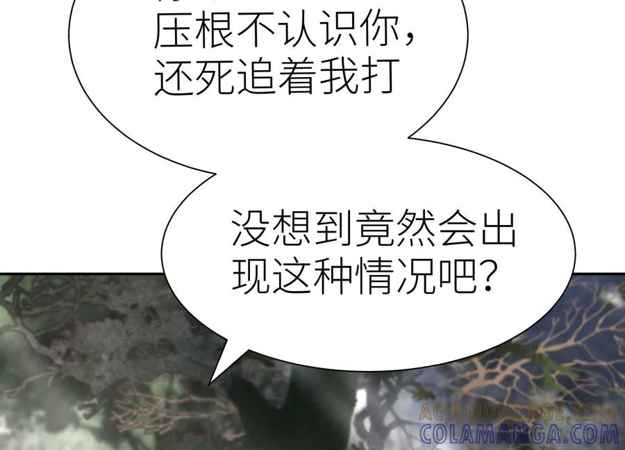 第277页