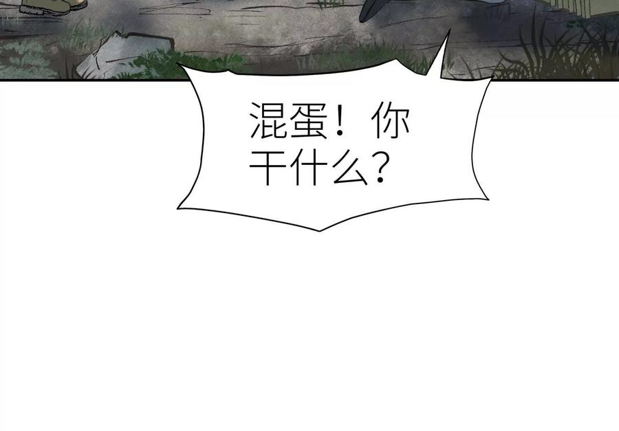 第279页