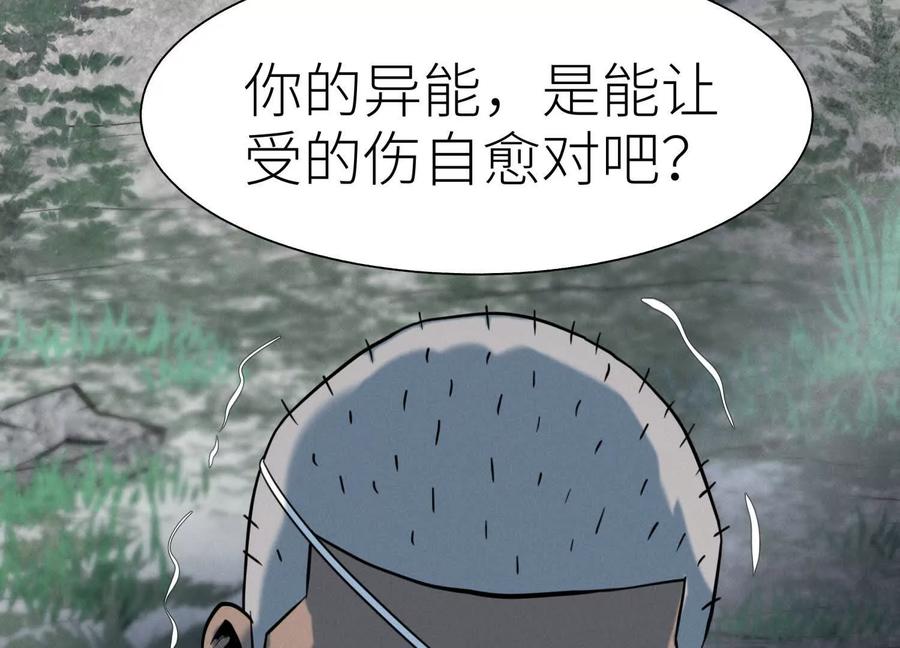 第283页