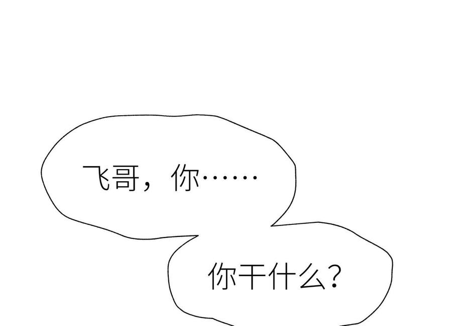 第286页