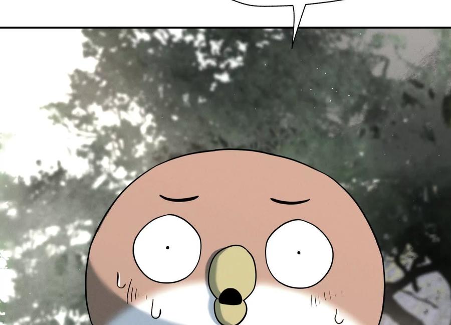 第287页