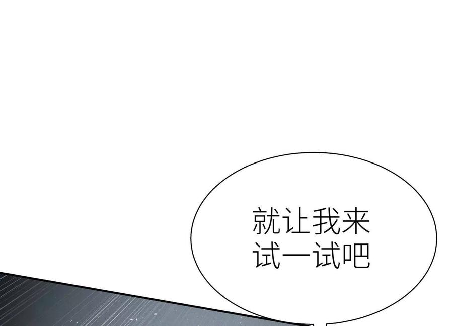 第290页