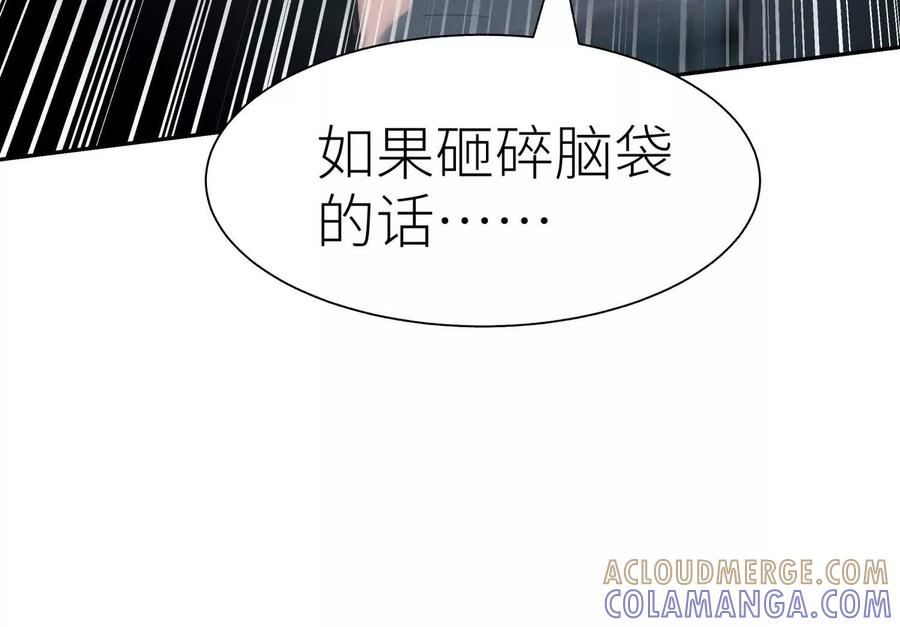 第293页