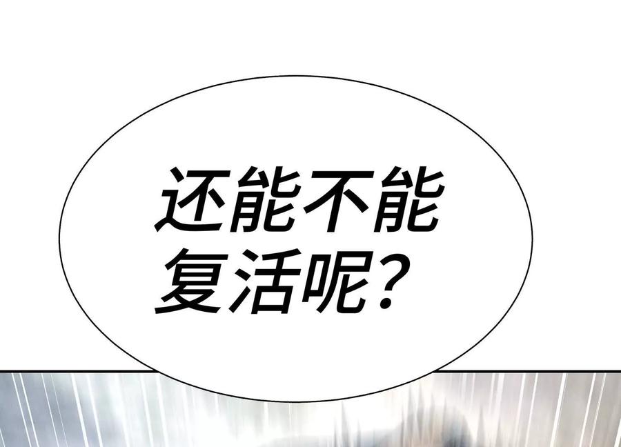 第294页