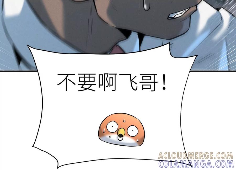 第297页