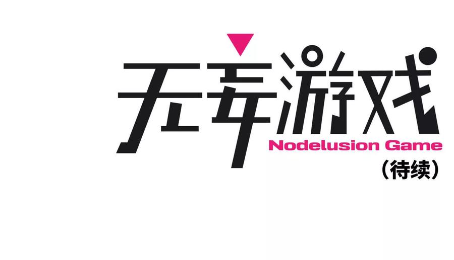 第298页