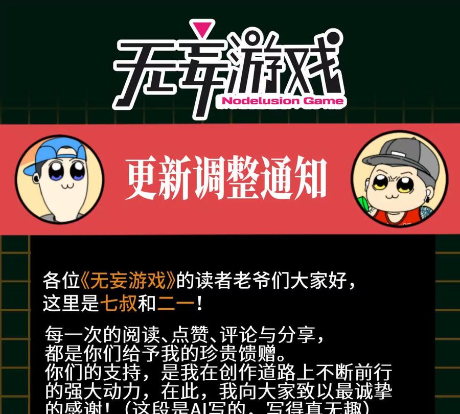 第299页