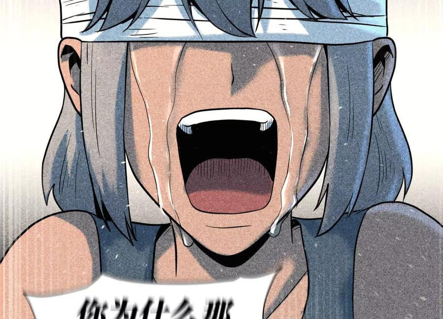 第184页