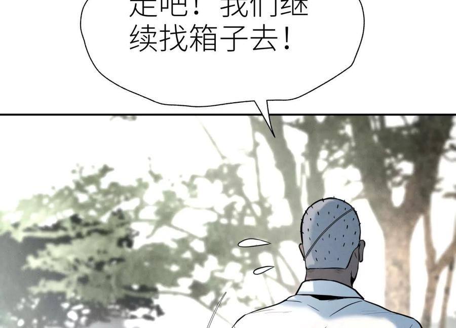 第200页