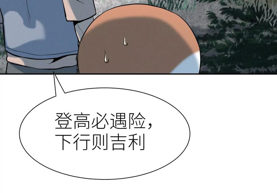 第206页