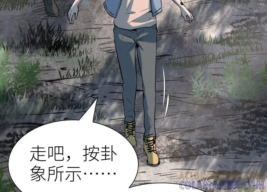 第213页